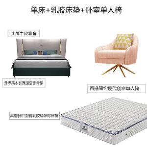 森美人轻奢床主卧大床现代简约双人床婚床北欧皮床公主床床实木家具