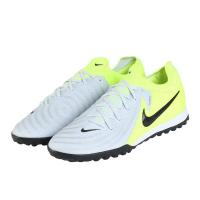 耐克(NIKE)男鞋专业训练透气轻量防滑耐磨足球鞋实战性能