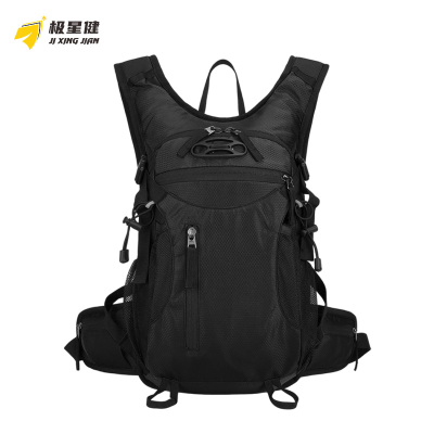 极星健 背包 41cm 个