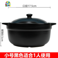 砂锅煲汤家用燃气可高温明火大小号沙锅煲仔饭炖锅煤气灶专用瓷煲 FENGHOU 6升花好月圆粉盖