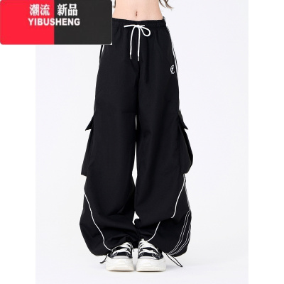 YIBUSHENG街舞黑色抽绳阔腿宽松休闲工装口袋运动裤女春季潮牌嘻哈拖地裤子