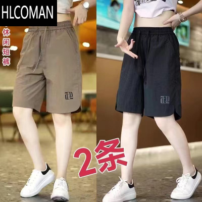 HLCOMAN短裤男士夏季薄款冰丝速干裤子夏天沙滩大裤衩运动宽松休闲五分裤