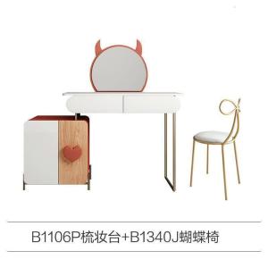 森美人北欧轻奢卧室小型化妆台桌现代简约风梳妆台桌收纳柜一体