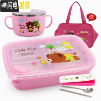 三维工匠韩国小学生饭盒便当盒分格304不锈钢儿童餐盘防烫餐盒上班族保温 四格粉卡1620+碗+餐具送袋