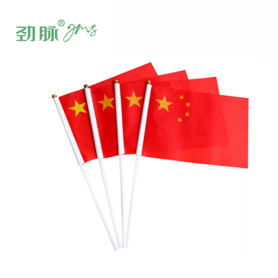 劲脉 手摇旗小红旗 14*21CM 个