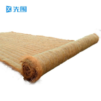 先围 护坡椰丝毯 2.5*40m-200g 卷
