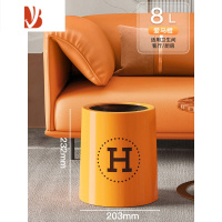 三维工匠北欧垃圾桶家用轻奢客厅卧室创意可爱现代简约厕所卫生间ins风