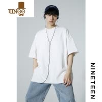 YANXU十九秋/260G宽松纯色基础款短袖T恤oversize阔版打底衫男女潮