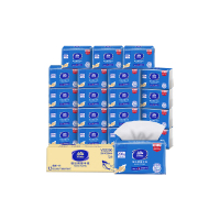 维达擦手纸单层200抽*20包L码 商用纸巾酒店洗手间商场抽纸整箱