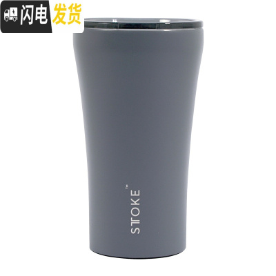 三维工匠双层保温水杯车载不锈钢便携咖啡杯随行杯带盖随身陶瓷杯子 火山灰-340m免费刻字咖啡器具