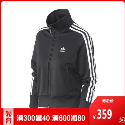 阿迪达斯三叶草女服夹克外套2020新款经典三条纹休闲运动服GD2371