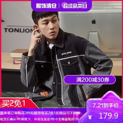 买2免1-唐狮春季新款牛仔外套男韩版潮流拼接宽松帅气黑色牛仔夹克