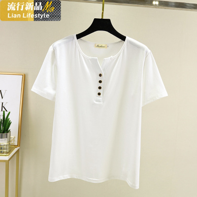 恋名媛加肥加大码女装遮肉减龄短袖T恤女200斤胖妹妹显瘦遮肚子百搭上衣大码女装