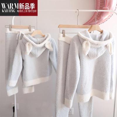 软绵绵冬加厚小兔耳朵连帽开衫亲子毛巾绒保暖儿童睡衣套装家居服SHANCHAO
