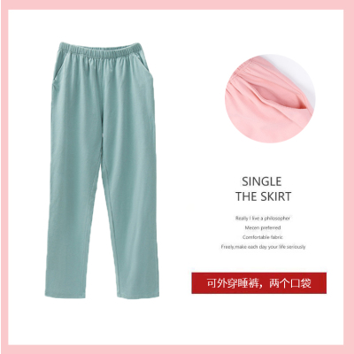 HLCOMAN睡裤女秋冬棉可外穿女士春秋季家居宽松大码单件薄款居家长裤睡裤