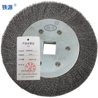 铁源钢丝轮 360mm 只