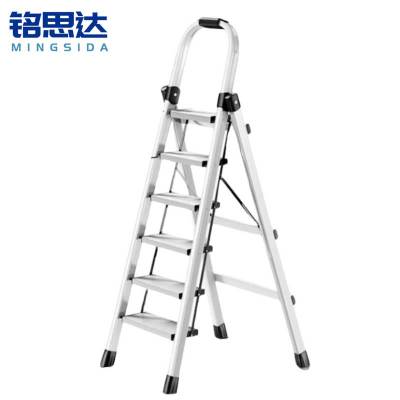 铭思达梯子六步梯个