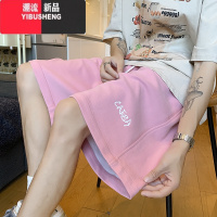 YIBUSHENG绿色运动短裤女2024新款季五分中裤子休闲宽松过膝6六分裤