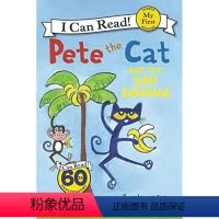 [皮特猫和坏香蕉]Pete the Cat and the Bad Banana [正版]I Can Read My F