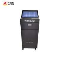 中维安zvian记录仪立式数据采集站自动充电自动采集ZCS-ZWAZ8 25路