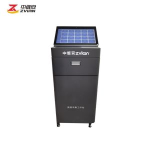 中维安zvian记录仪立式数据采集站自动充电自动采集ZCS-ZWAZ8 25路