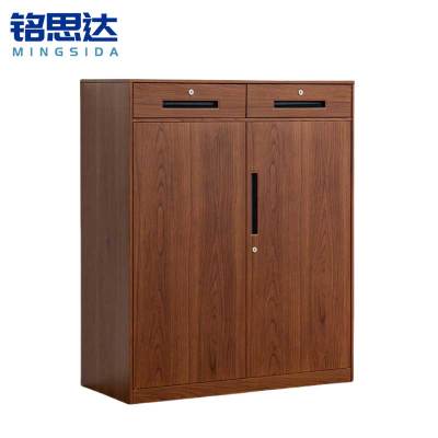 铭思达文件柜二斗矮柜台