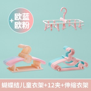 儿童衣架宝宝婴儿挂衣架家用凉衣架可爱小衣架伸缩无痕衣架子衣撑