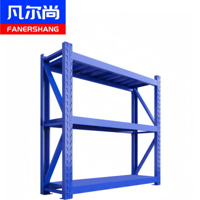 凡尔尚货架三层