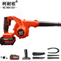 柯耐欧锂电吹风机