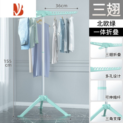 三维工匠立式折叠晾衣架落地阳台智能伸缩凉衣架室内不锈钢家用婴儿挂衣架