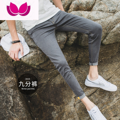 七斓九分牛仔裤男修身小脚2022年新款9分裤潮牌直筒时尚裤子