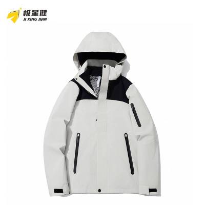 极星健 冲锋衣 518 件