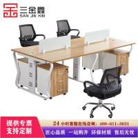 三金鑫 办公家具简约现代屏风卡座员工桌工位桌6人位员工桌办公室家具电脑桌