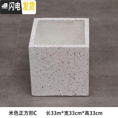 三维工匠创意花缸欧式长高四方形大口径落地绿植装饰室内花盆家用盆栽花器 米色正方形C 大花盆容器