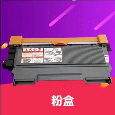 出众适用兄弟打印机mfc-7360粉盒硒鼓brother墨盒mfc7360碳粉盒_529