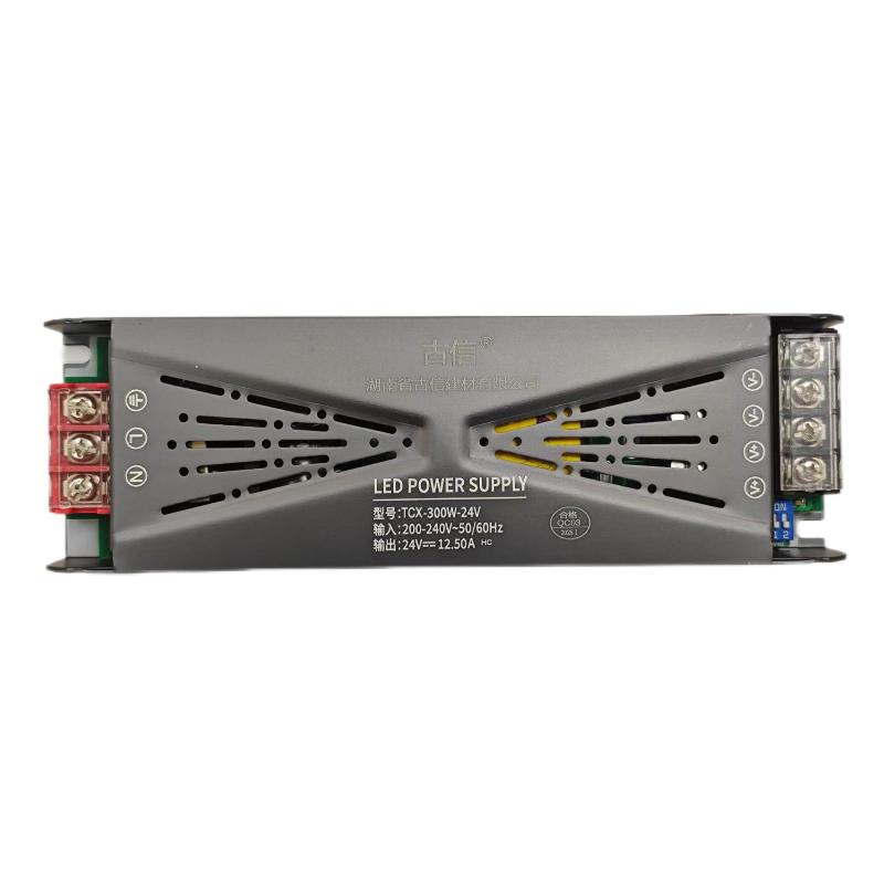 古信开关电源变压器TCX-300W-24V /个(全铜芯)