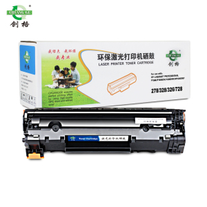 创格(CHUANG GE)CRG328通用278/326硒鼓 适用佳能4410/4412/4420n/4450/4452
