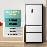 容声526升双净双系统法式多门四开门电冰箱家用一级能效风冷无霜变频节能 BCD-526WD1MPA