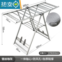 敬平落地晾衣架折叠家用阳台室内凉衣架晒架铝合金室外婴儿晒被子器 [1.6米] 银丝咖灰[鞋撑+防风孔] 中