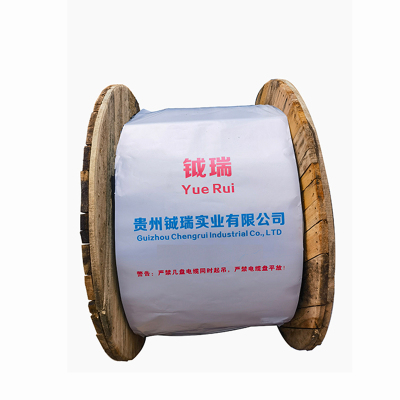 钺瑞镀铝锌钢绞线LXGJ-100mm/千克