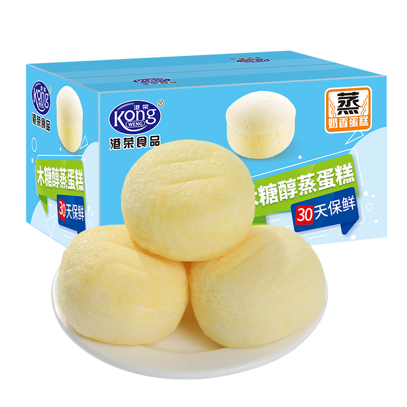 港荣Kong WENG木糖醇蒸蛋糕700克箱装美味享受健康标准严选