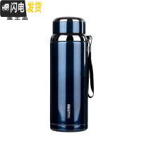 三维工匠大容量800保温杯茶杯车载便携真空304不锈钢水杯男户外定制刻字 BG800蓝色+杯套