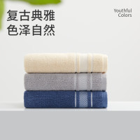 洁玉沐然 毛巾浴巾套盒 90g毛巾*2+340g浴巾*1 灰色