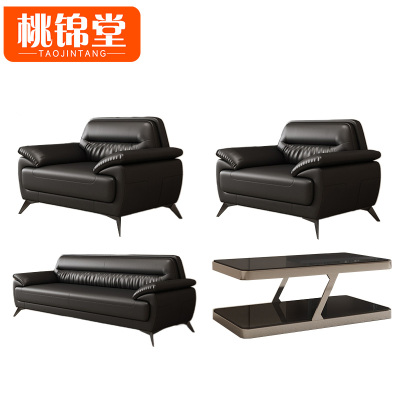 桃锦堂休闲沙 发