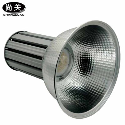 尚关(SHANGGUAN)LED 高顶灯 SQ-Z33 250W 5500K 套