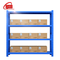 DXBG承重200kg货架置物架钢制货架蓝色主架长200宽50高200CM