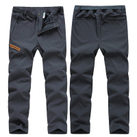 凯圣蓝男女同款三合一冲锋裤