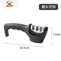磨刀石家用菜刀开刃快速磨刀器剪刀磨刀棒厨房用品小工具磨刀器 敬平 磨刀器(黑)