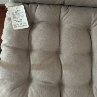 鋆珑 坐垫加厚毛绒坐垫椅垫 40*95CM(备注颜色)个