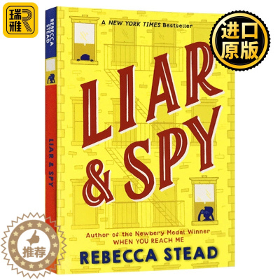 [醉染正版]Liar and Spy 窗后的少年 英文原版小说 纽伯瑞金奖 英文版儿童文学读物 纽约时报书Rebec